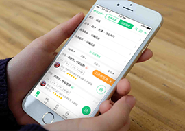 物流行业APP开发应用-顺达卡友